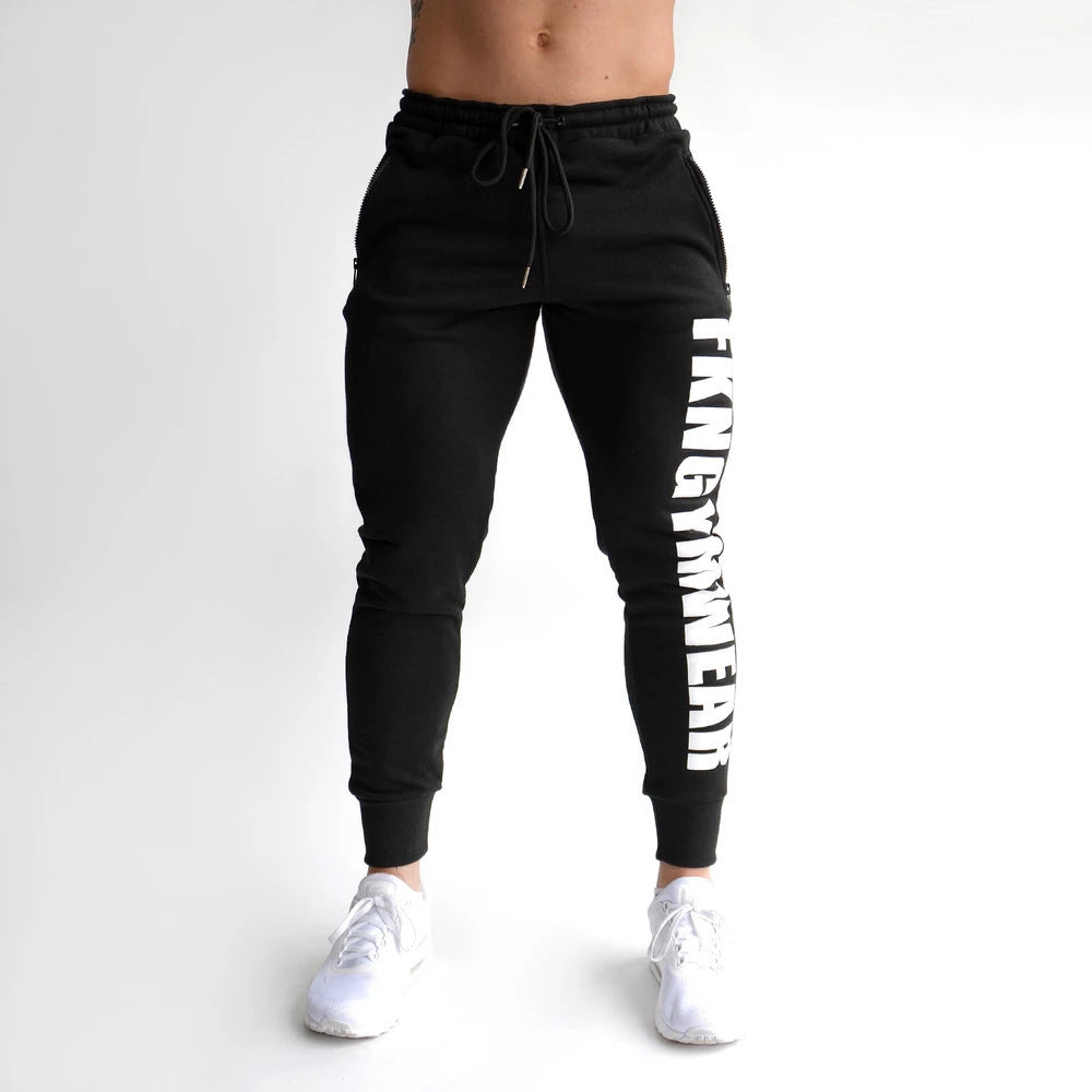 Fashion Stretch Slim Sports Casual Trousers Men